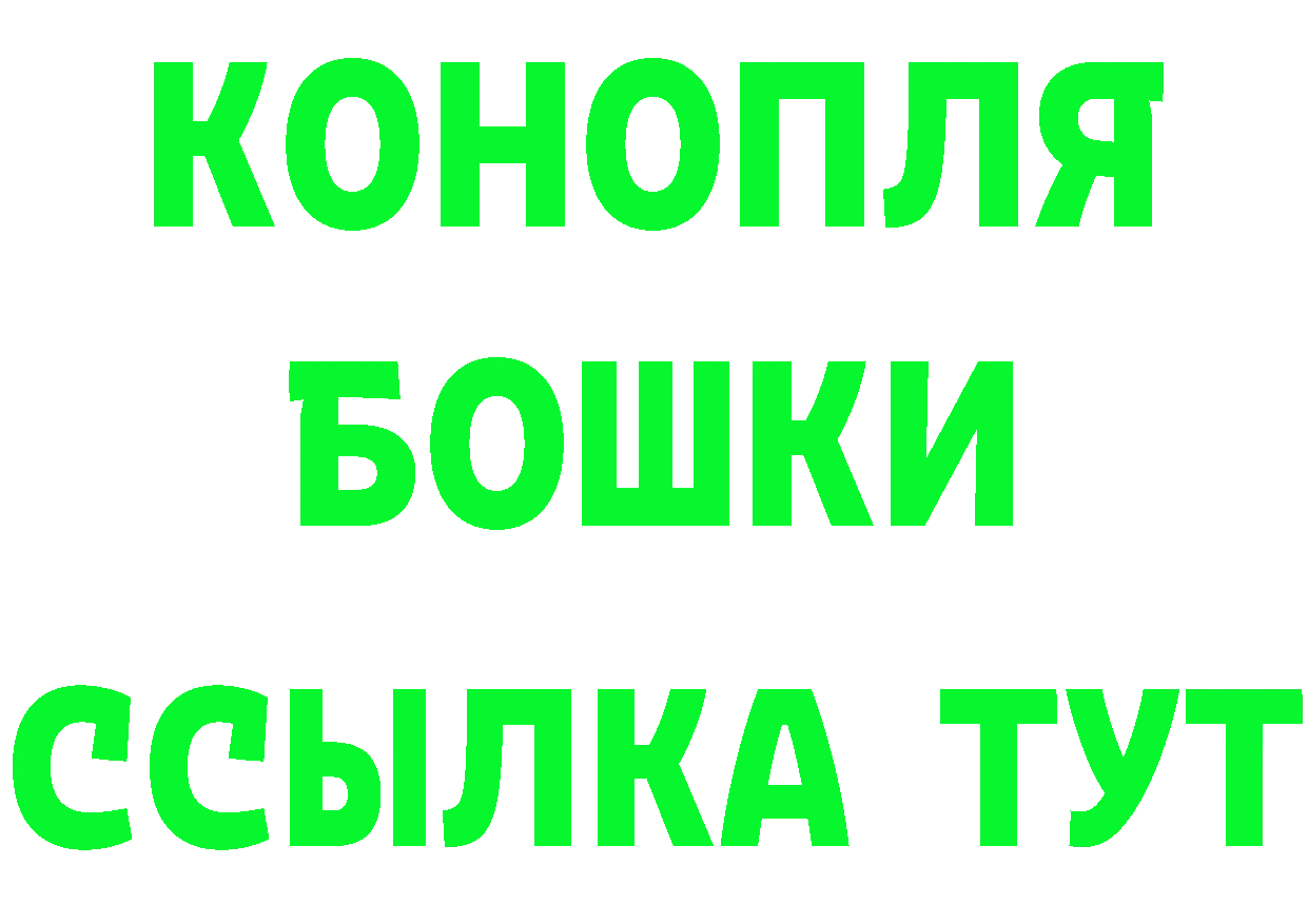 Цена наркотиков даркнет клад Пермь